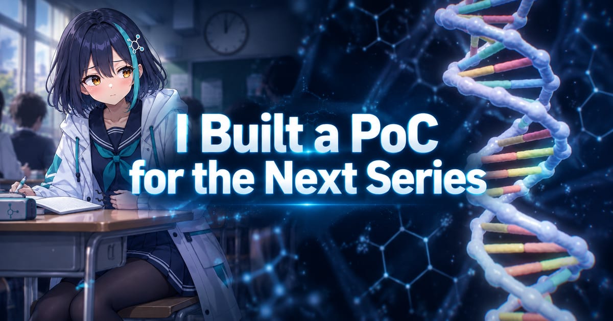我做了下一系列的 PoC