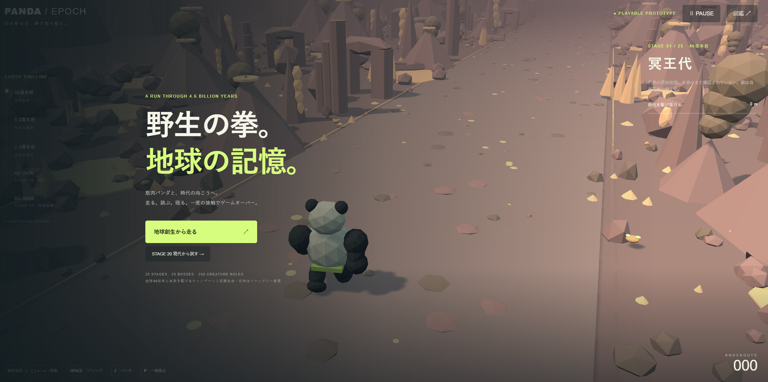 截图 2026-09-14 051936.png